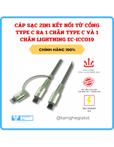 Cáp Sạc 2in1 Kết Nối Từ...
