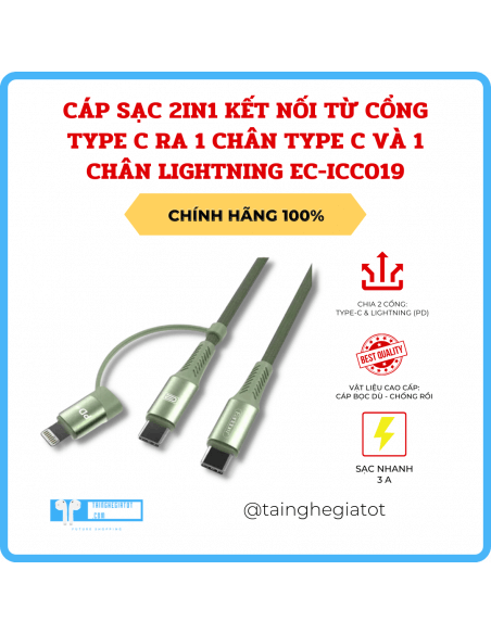 Cáp Sạc 2in1 Kết Nối Từ Cổng Type C Ra 1 Chân Type C và 1 Chân Lightning EC-ICC019