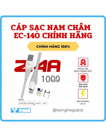 Cáp Sạc Nam Châm 1M EC-140 - Chính Hãng