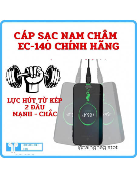 Cáp Sạc Nam Châm 1M EC-140 - Chính Hãng