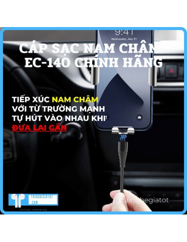 Cáp Sạc Nam Châm 1M EC-140 - Chính Hãng