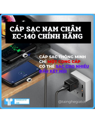 Cáp Sạc Nam Châm 1M EC-140 - Chính Hãng