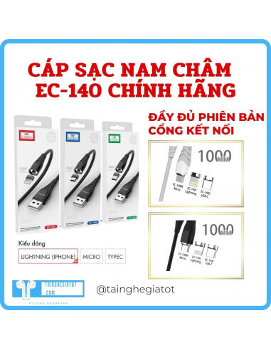 Cáp Sạc Nam Châm 1M EC-140 - Chính Hãng
