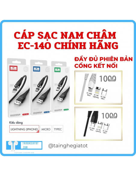 Cáp Sạc Nam Châm 1M EC-140 - Chính Hãng