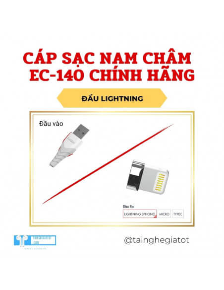 Cáp Sạc Nam Châm 1M EC-140 - Chính Hãng