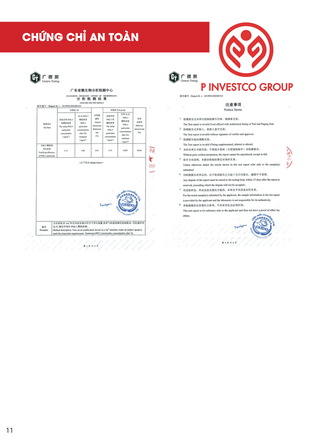 Investco - spaceairfo_page_11.png